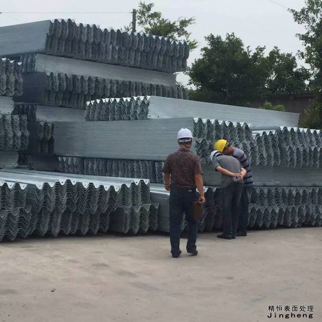 重慶精恒W波形護攔板