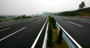 高速公路波形護欄