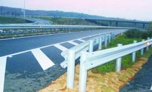 公路護欄