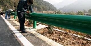 ��·�����o�ڰ��b