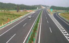 波形梁護(hù)欄