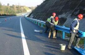 波形梁護欄安裝