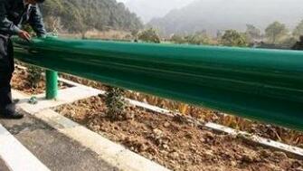公路波形護欄板