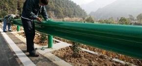 �ؑc��·�����o�ڰ��b���`����