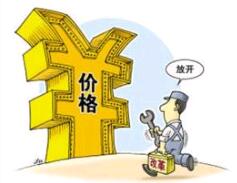 波形護欄對交通行駛的安全作用及價格