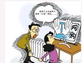 顧客該如何在網(wǎng)上選購波形護(hù)欄