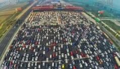 高速迎來返京高峰--波形護欄板廠家