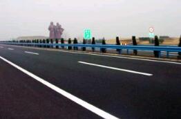 波形護欄板、防撞沙桶等競爭性談判采購