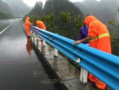 �|����·��������o(h��)���B(y��ng)�o(h��)����(sh��)��(j��)