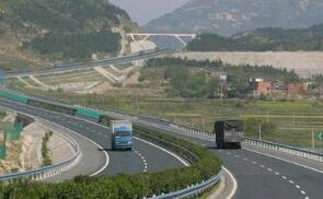 ���ٹ�·�o�ڰ������