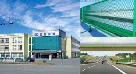 (肇事車輛和駕駛人。)