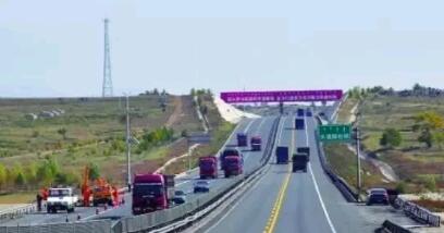 為公路交通基礎設施波形護欄等“體檢”拆除重裝