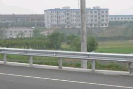 波形護欄高速公路