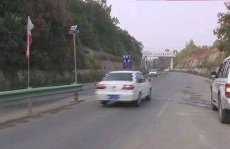 波形護欄優化設計