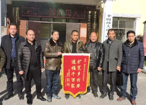 心系群眾安全出行 建好民生小康之路